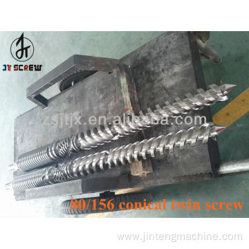 80/156 twin screw barrel for extruder machine